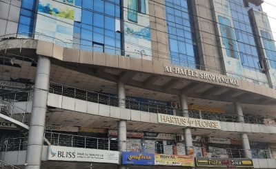 WhatsApp Image 2025-05-03 at 7.48.23 PM